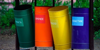 В Тюмени появилась новая сеть раздельного сбора отходов В Тюмени появилась новая сеть раздельного сбора отходов